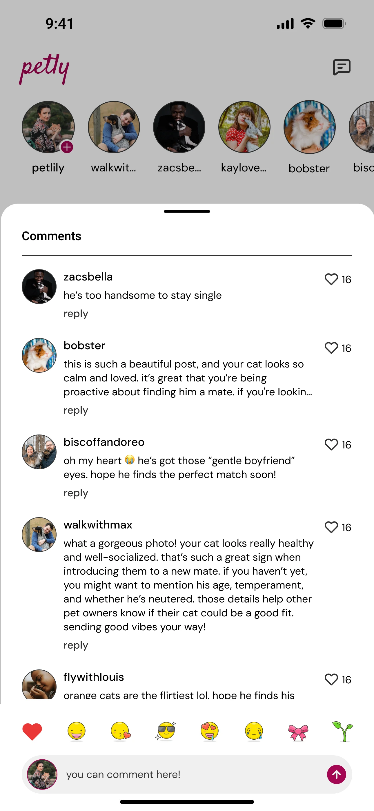 Finalized comments page design