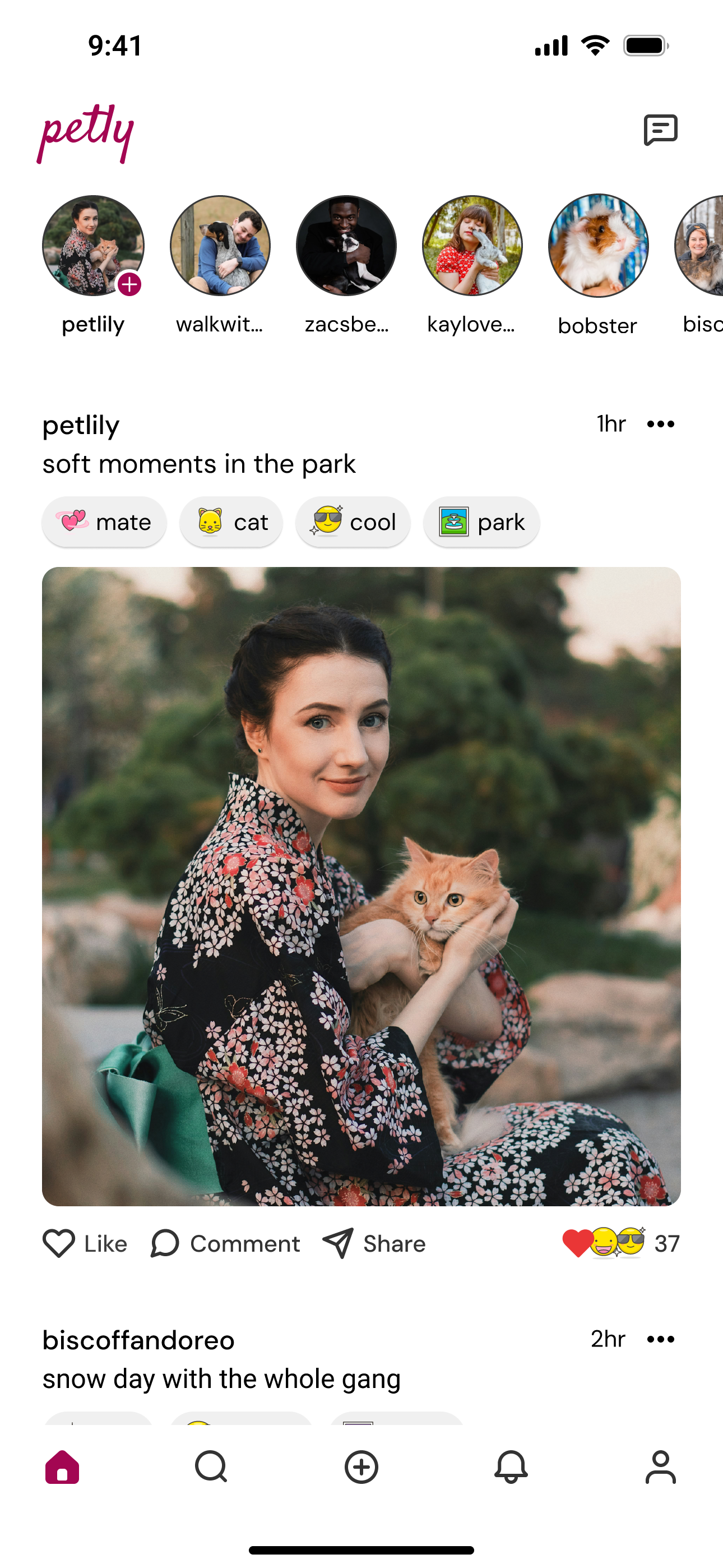 Finalized home page design