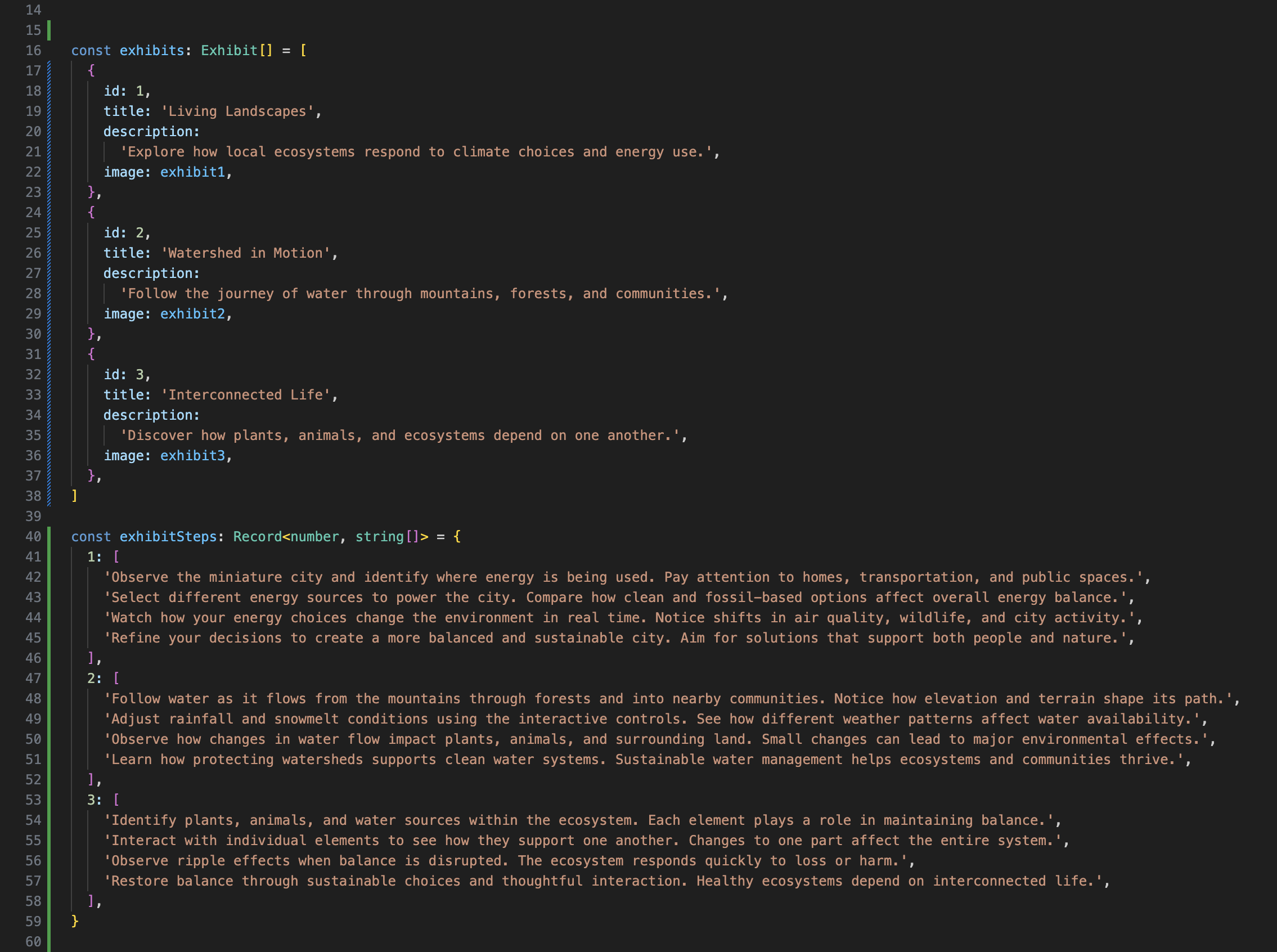 Museum of Tomorrow interaction flow
